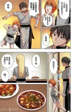 Page 229