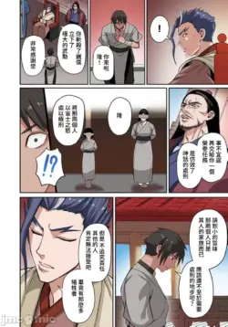 Page 341