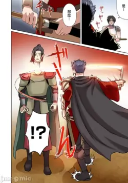 Page 283