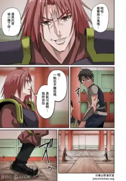 Page 324