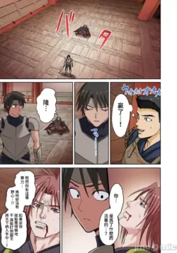 Page 336