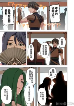 Page 188