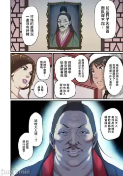 Page 129