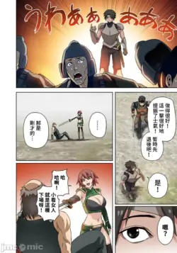 Page 295