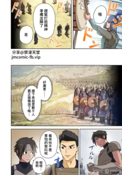 Page 289
