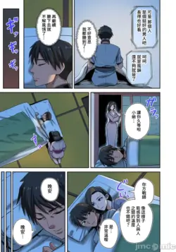 Page 359