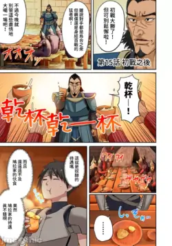 Page 304