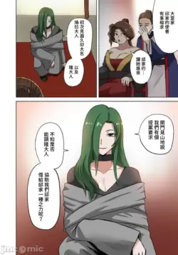 Page 189
