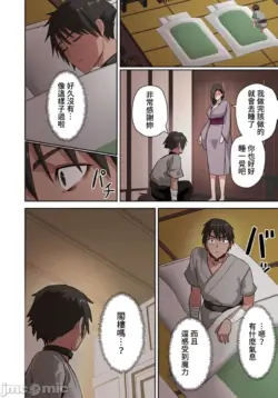 Page 355