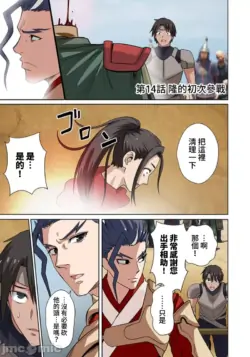 Page 286