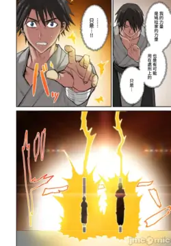 Page 345