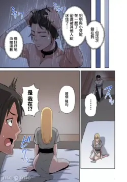Page 231