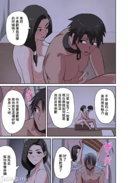 Page 354