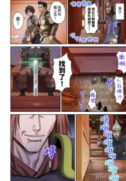 Page 317