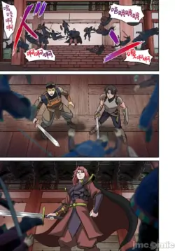 Page 318