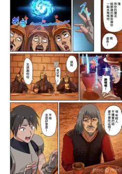 Page 305