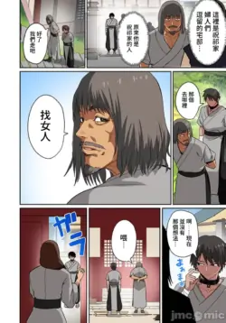 Page 349