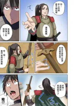 Page 278