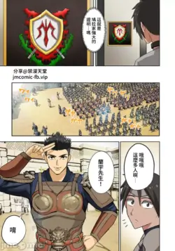 Page 272