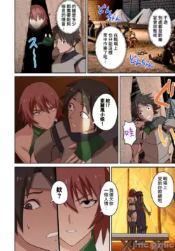 Page 307
