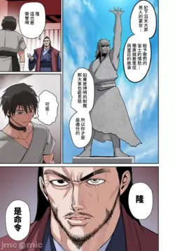 Page 342