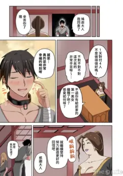 Page 223