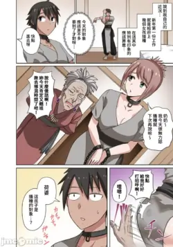 Page 175