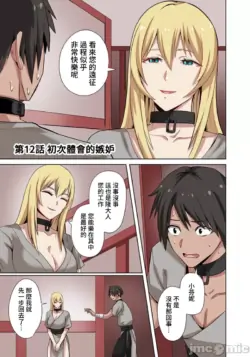Page 227