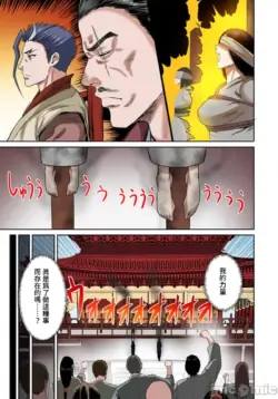 Page 346