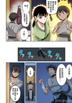 Page 362