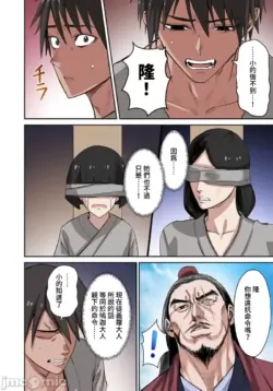 Page 343