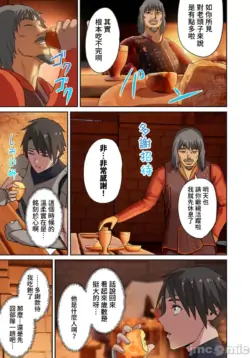 Page 306