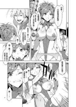 Page 323