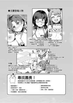 Page 378