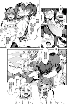 Page 354