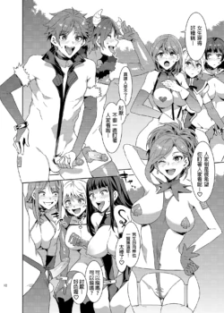 Page 302