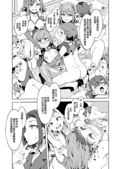 Page 350
