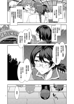 Page 301
