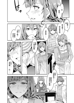 Page 279