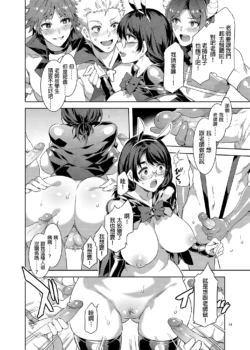Page 306
