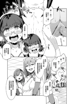 Page 356