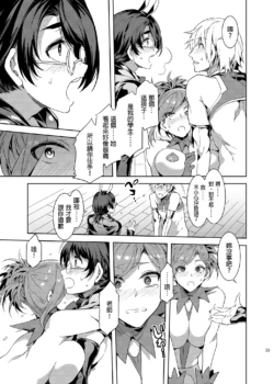 Page 325