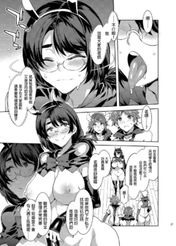 Page 319