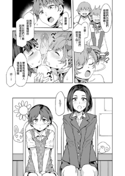 Page 344