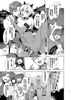 Page 321
