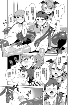 Page 342