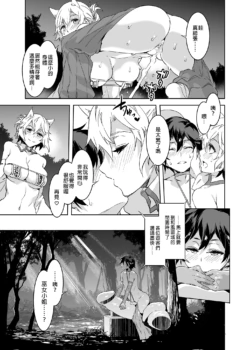 Page 218