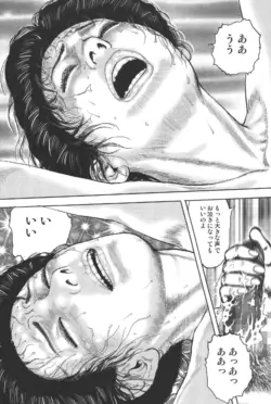 Page 272
