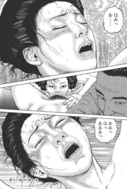 Page 224