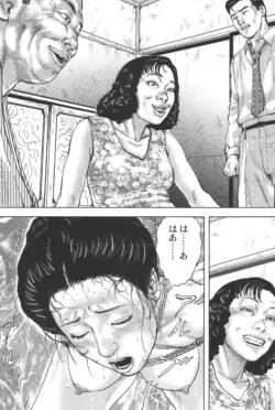 Page 321